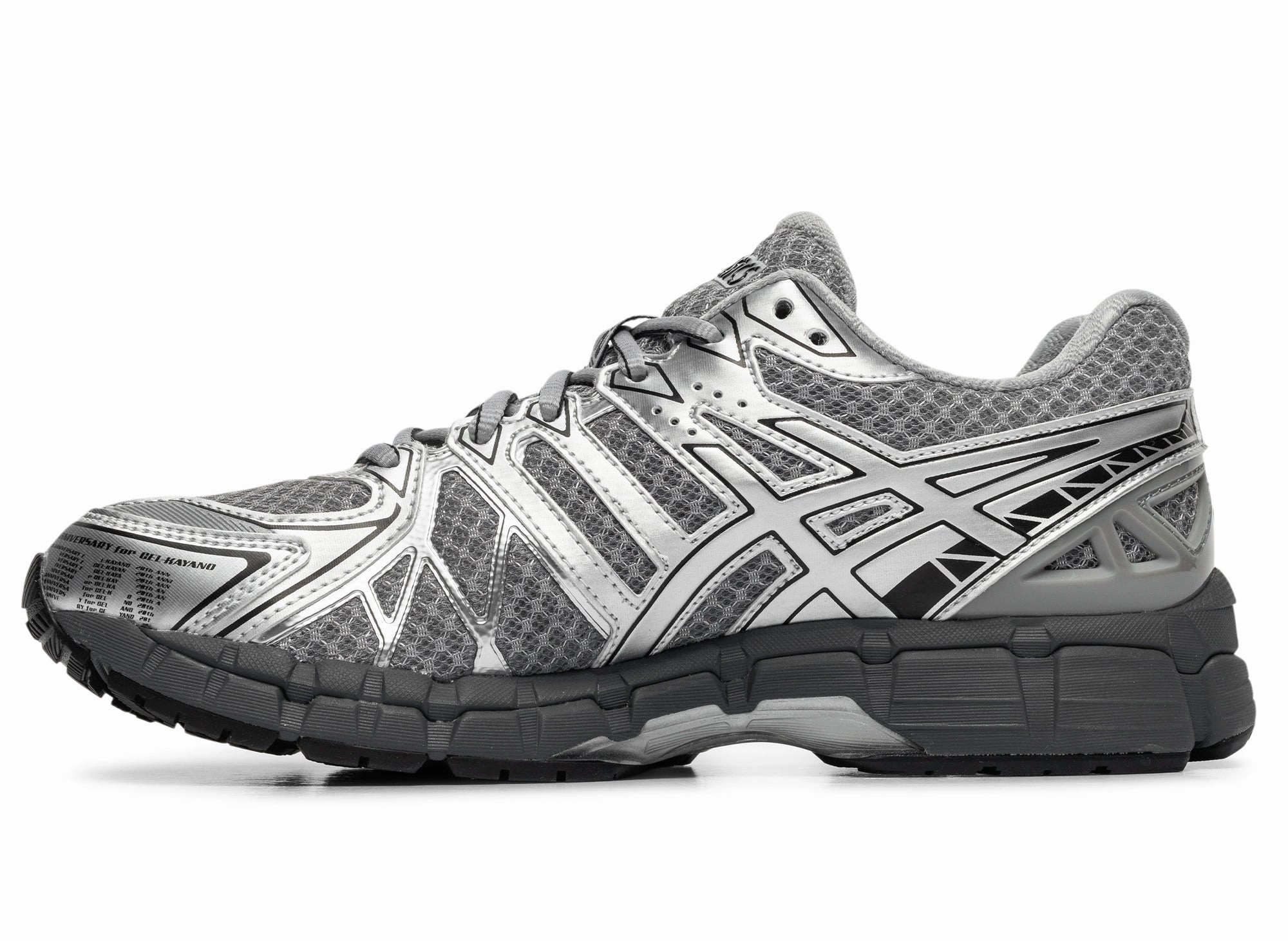 Asics Gel-Kayano 20