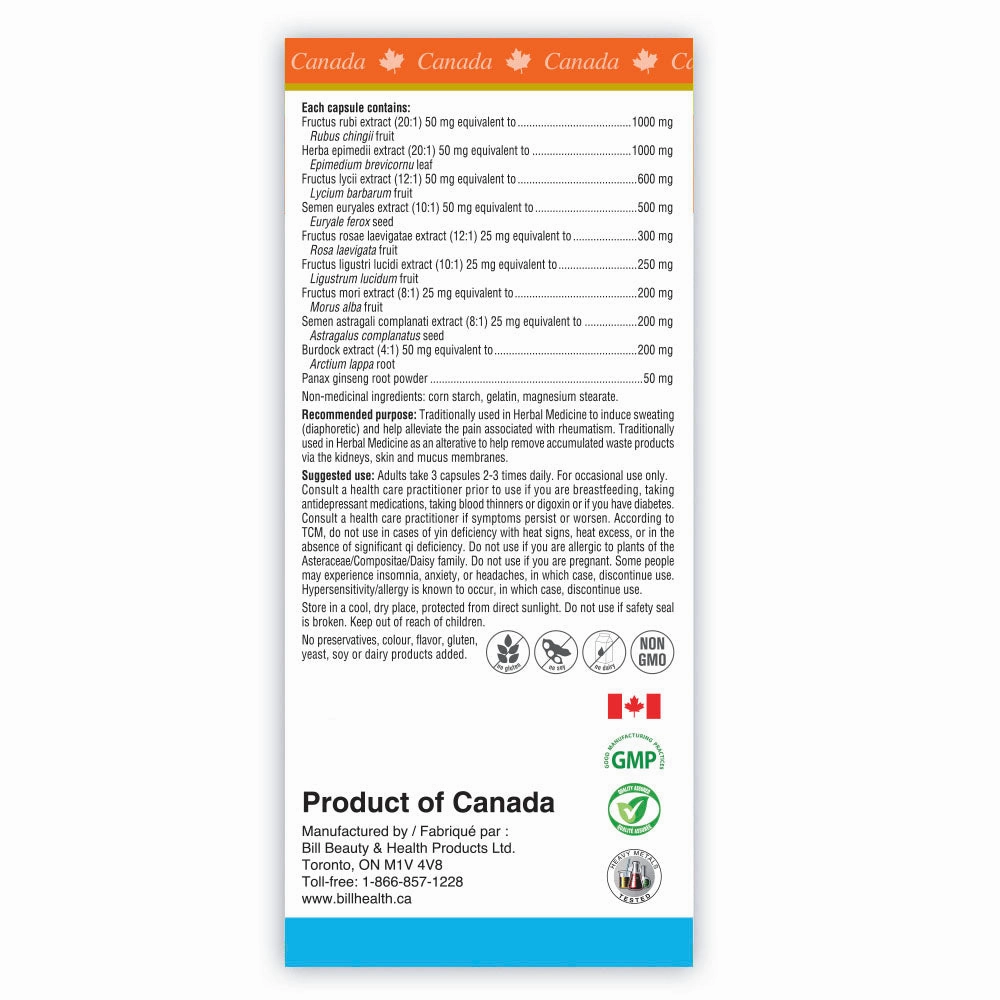 BILL Natural Sources® KidneyBuild™120 Capsules