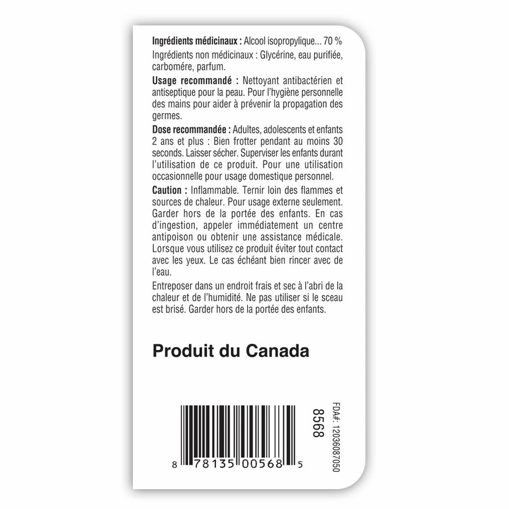 Dr. BILL Antibacterial Hand Sanitizer Gel 8oz (237ml) (Lemon Flavour)