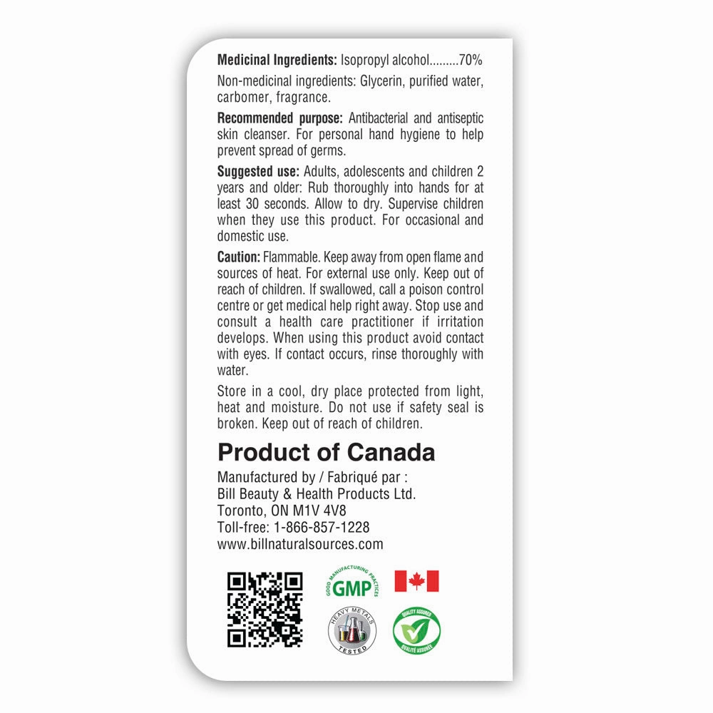 Dr. BILL Antibacterial Hand Sanitizer Gel 8oz (237ml) (Lemon Flavour)