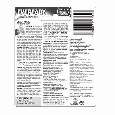 Eveready - Super Heavy Duty M1250 Battery Pack of 2 D2