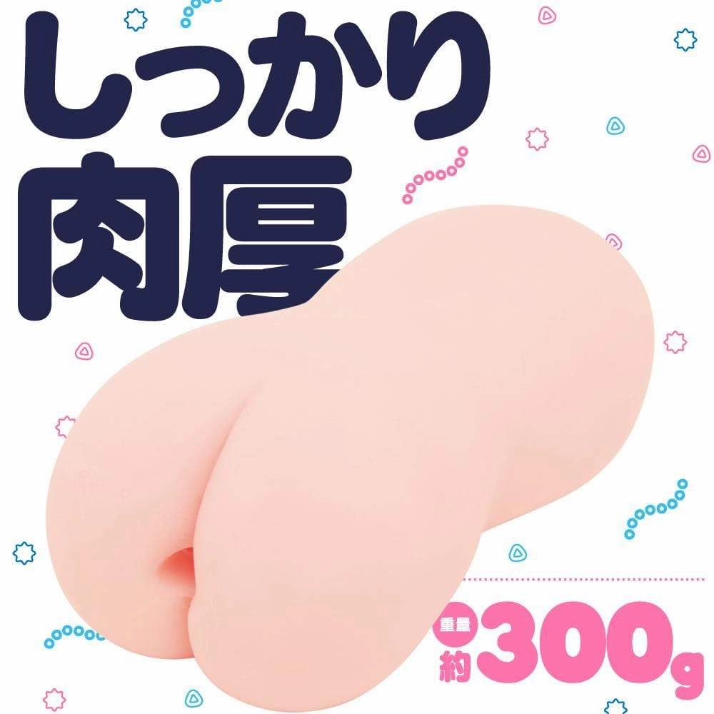 G Project - Goku Hida Virgin Octopus Onahole (Beige)