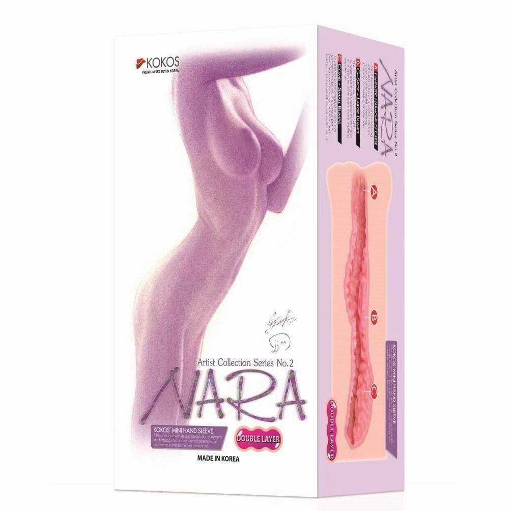 Kokos - Nara Double Layer Meiki (Beige)