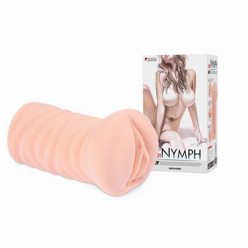 Kokos - Nymph Meiki (Beige)