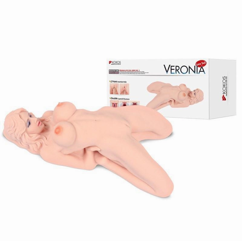 Kokos - Veronia Mini Doll Meiki (Beige)