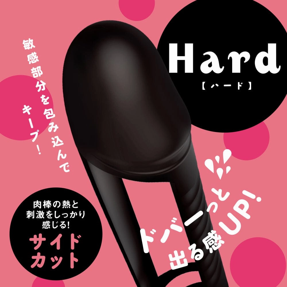 PPP - Super Punitto Sack Kito Mask Soft Super Glans Penis Cock Sleeve Hard (Black)